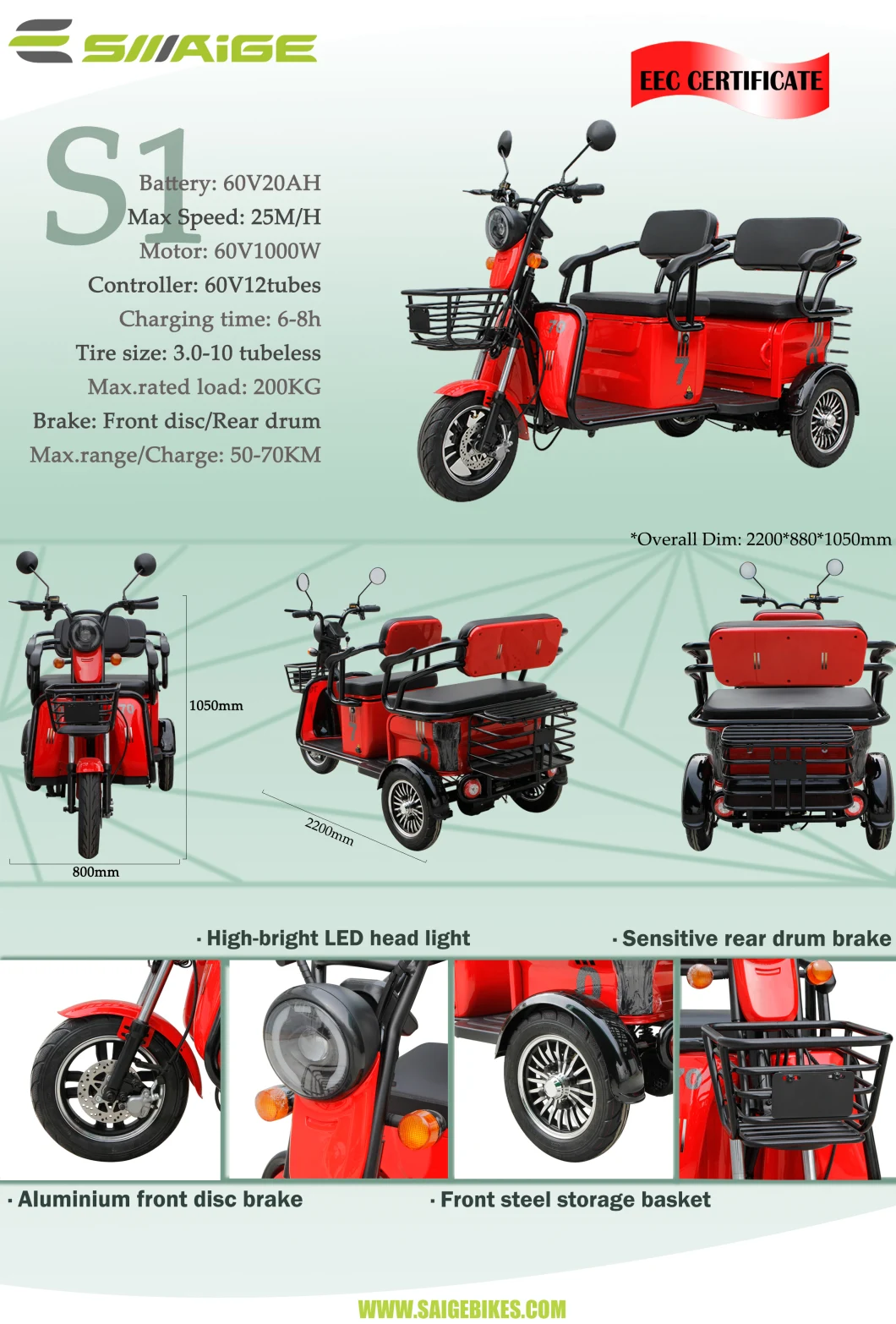 Saige Passage City Leisure Electric Trike Adult EEC E-Trike